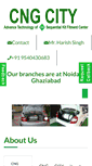 Mobile Screenshot of cngkitnoida.com